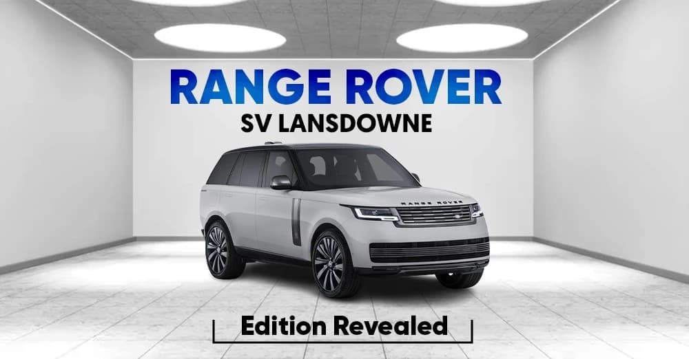 Range Rover SV Lansdowne Edition Revealed