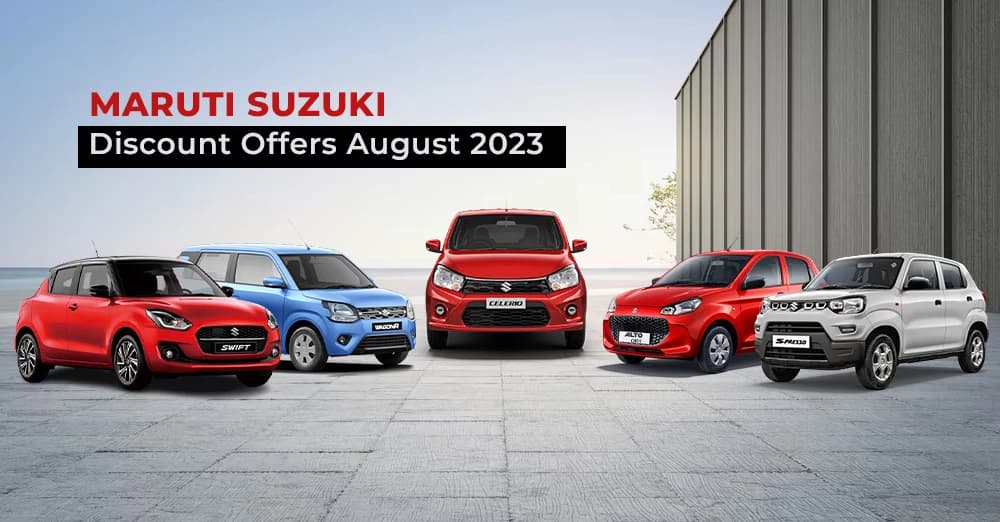 Maruti Suzuki Discount Offers August 2023