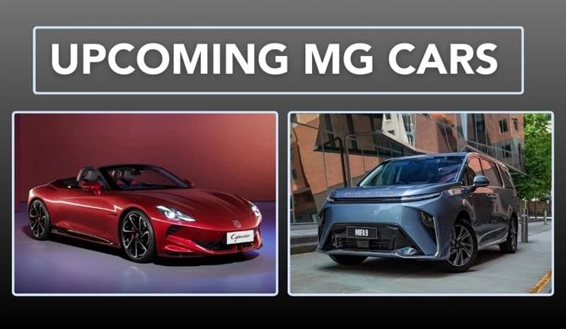 3 Upcoming New MG Cars in 2025