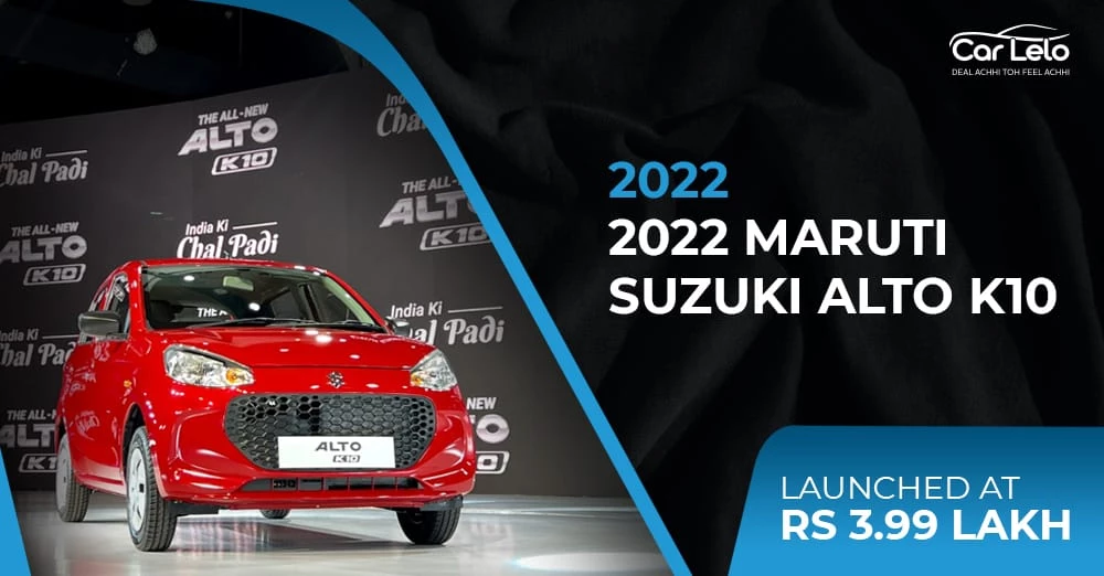 Maruti Suzuki Alto K10 Glinto and Impacto details out